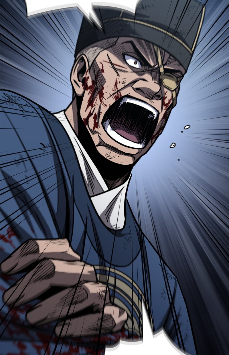 Read Nano-Maschine de Manga Online