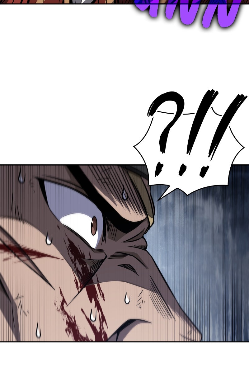 Read Nano-Maschine de Manga Online