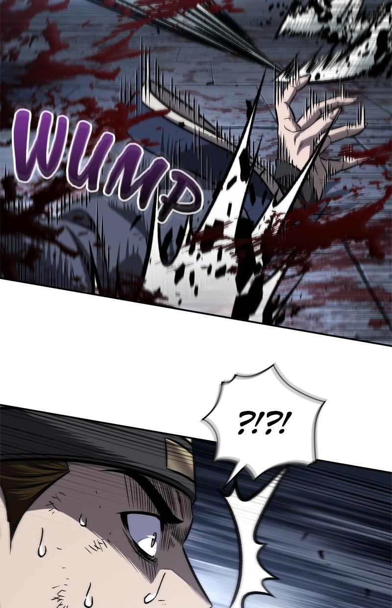 Read Nano-Maschine de Manga Online