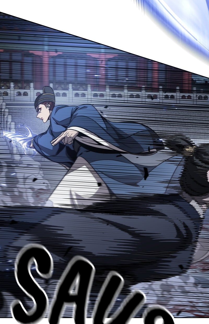 Read Nano-Maschine de Manga Online