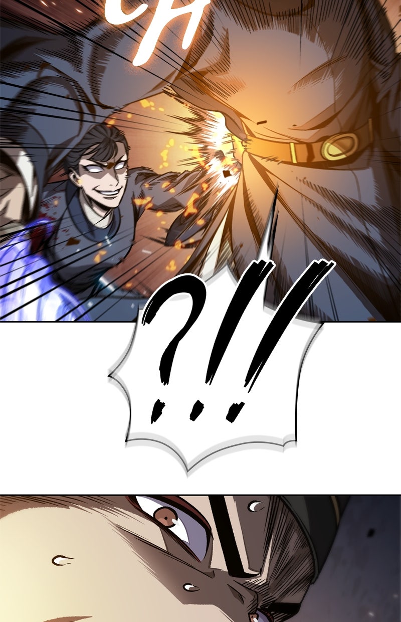 Read Nano-Maschine de Manga Online