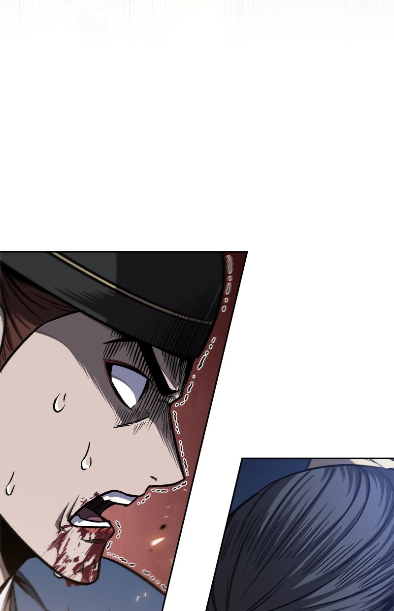 Read Nano-Maschine de Manga Online