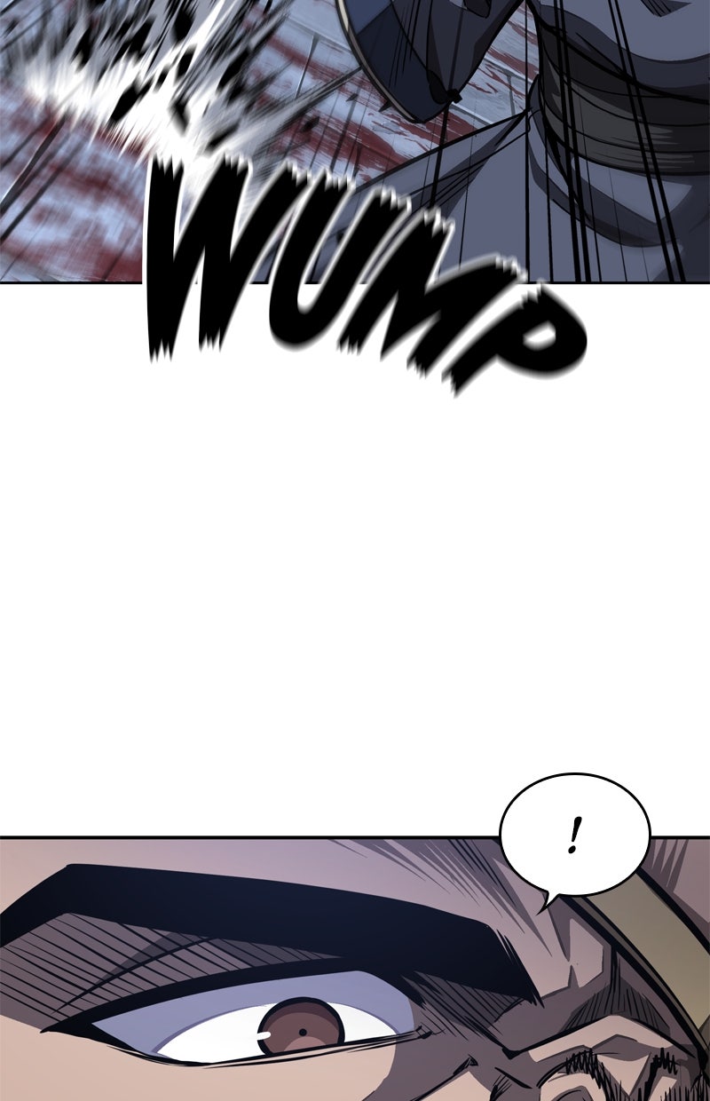 Read Nano-Maschine de Manga Online