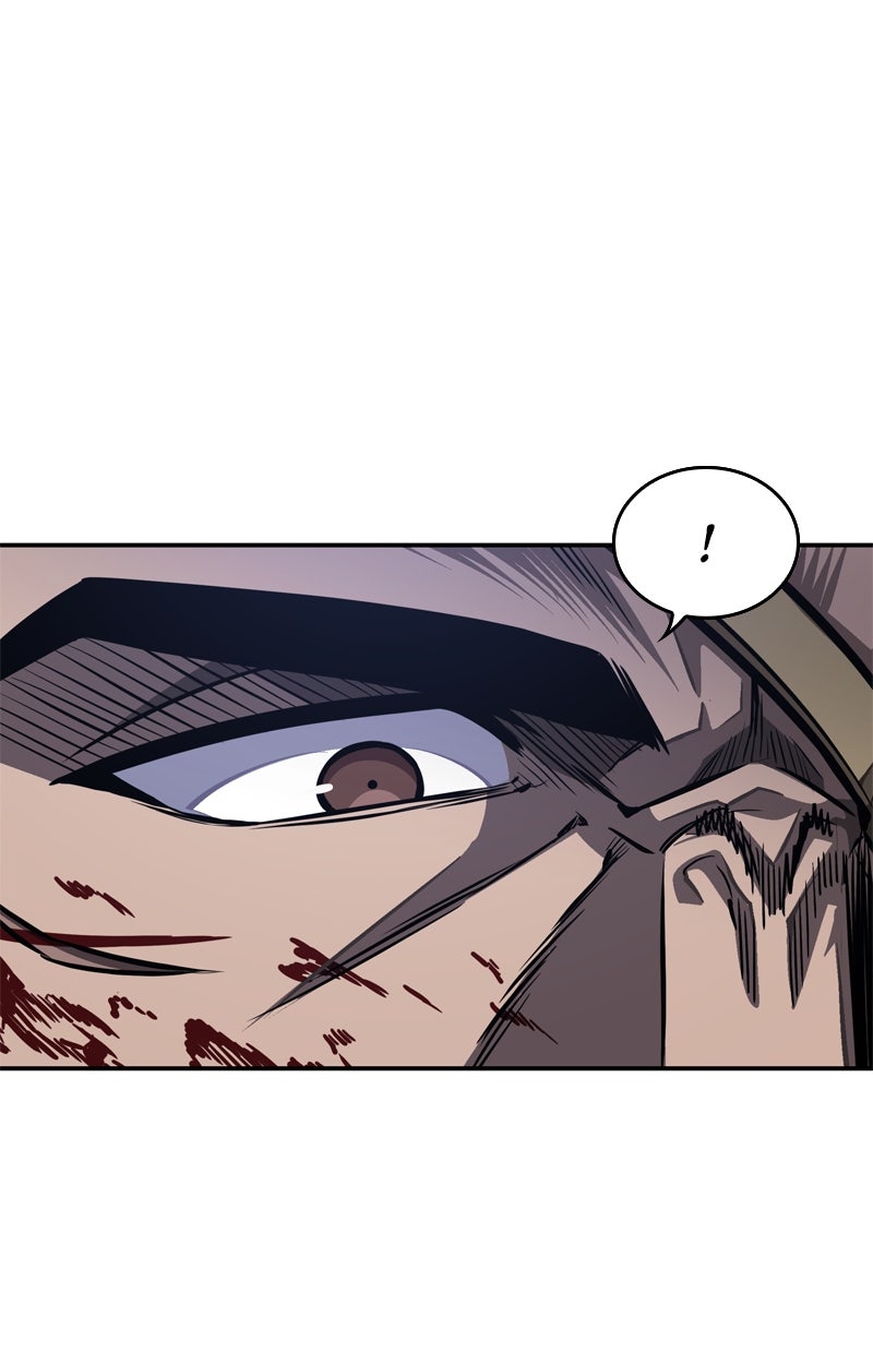 Read Nano-Maschine de Manga Online