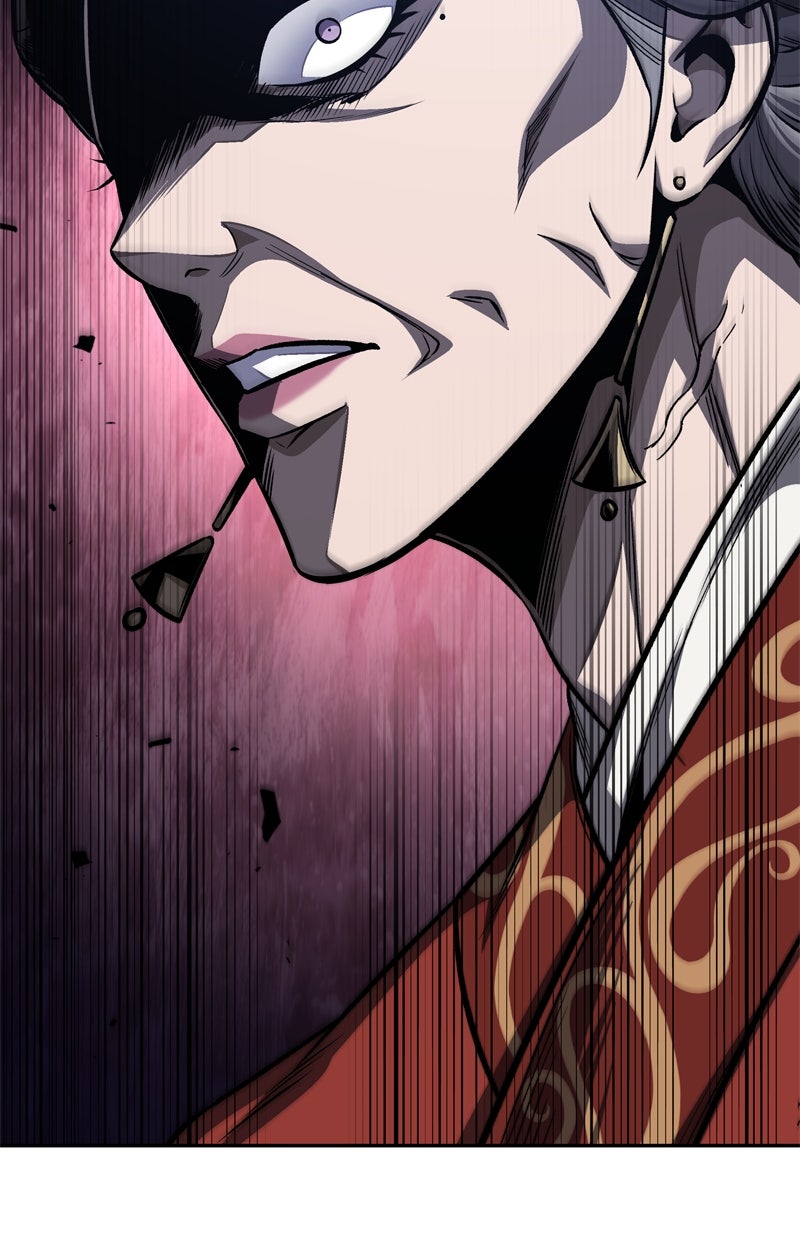 Read Nano-Maschine de Manga Online