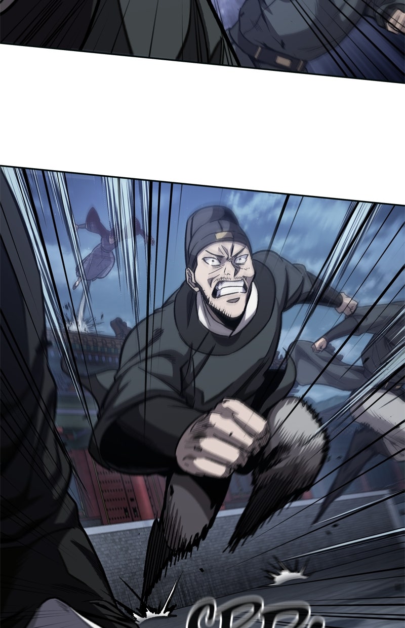 Read Nano-Maschine de Manga Online