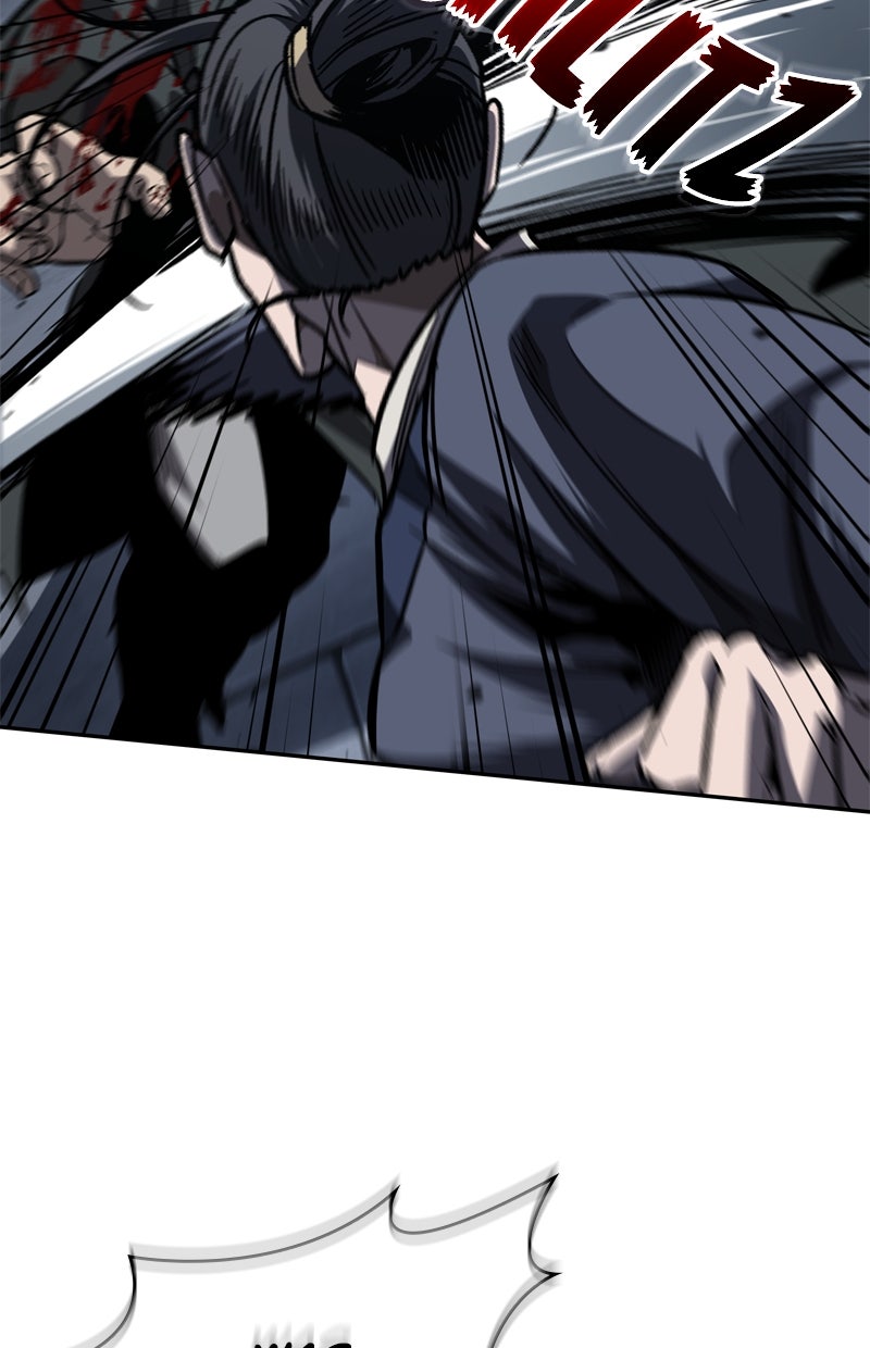 Read Nano-Maschine de Manga Online