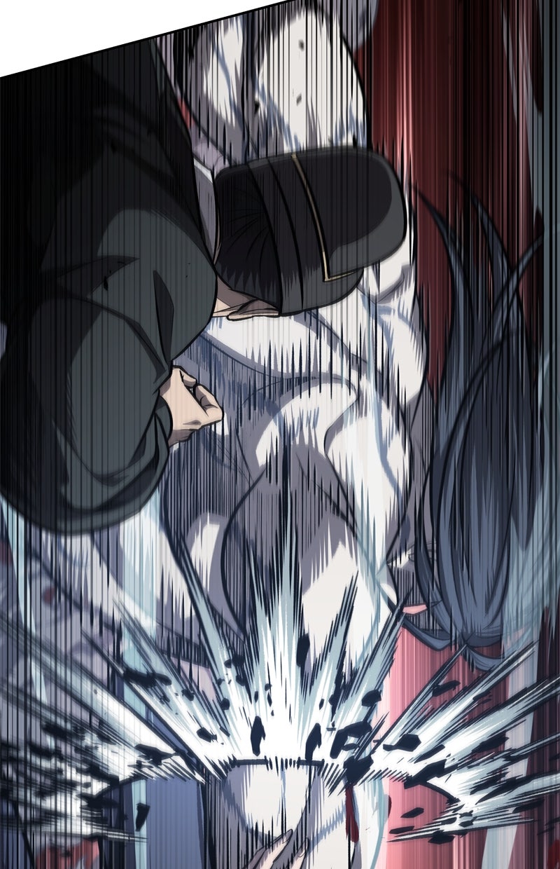 Read Nano-Maschine de Manga Online