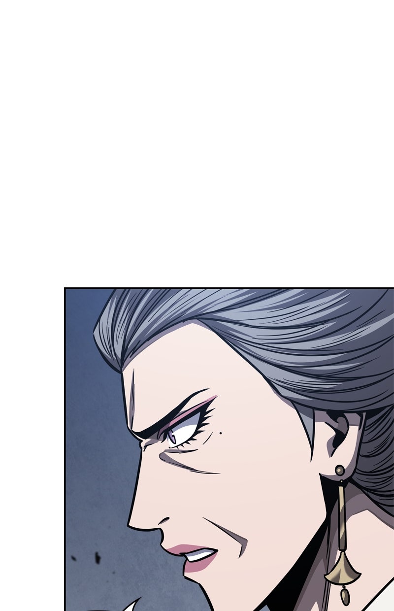 Read Nano-Maschine de Manga Online