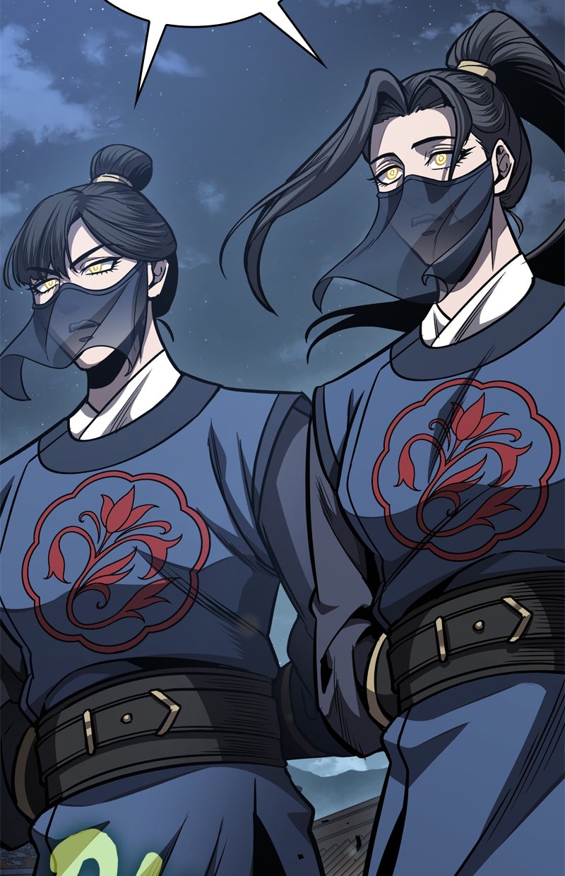 Read Nano-Maschine de Manga Online