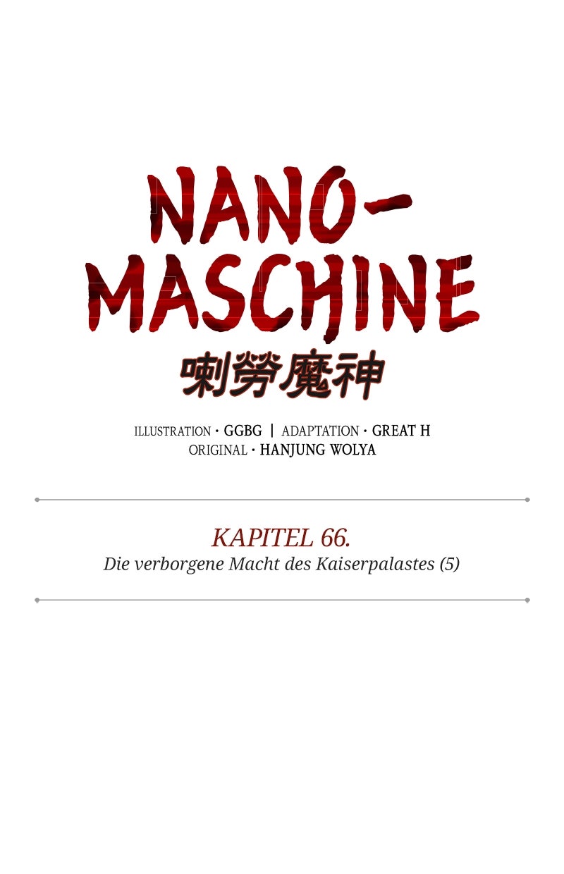 Read Nano-Maschine de Manga Online
