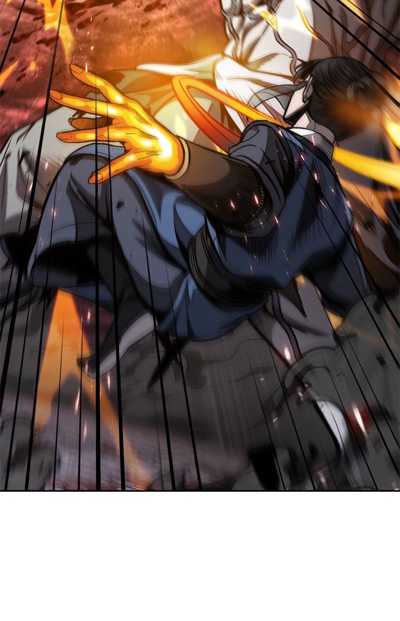 Read Nano-Maschine de Manga Online