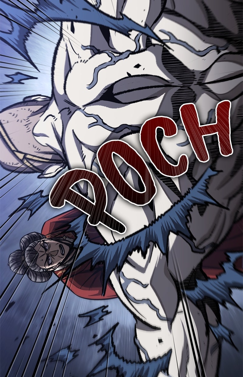 Read Nano-Maschine de Manga Online