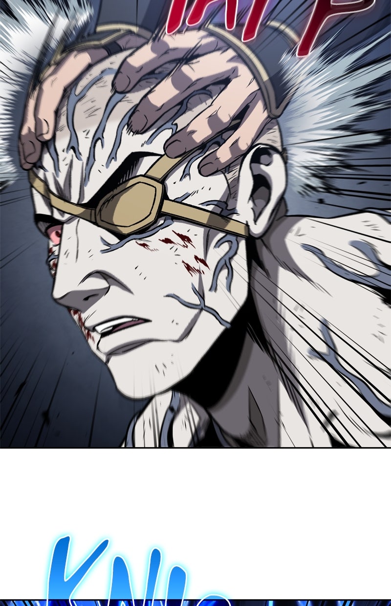 Read Nano-Maschine de Manga Online