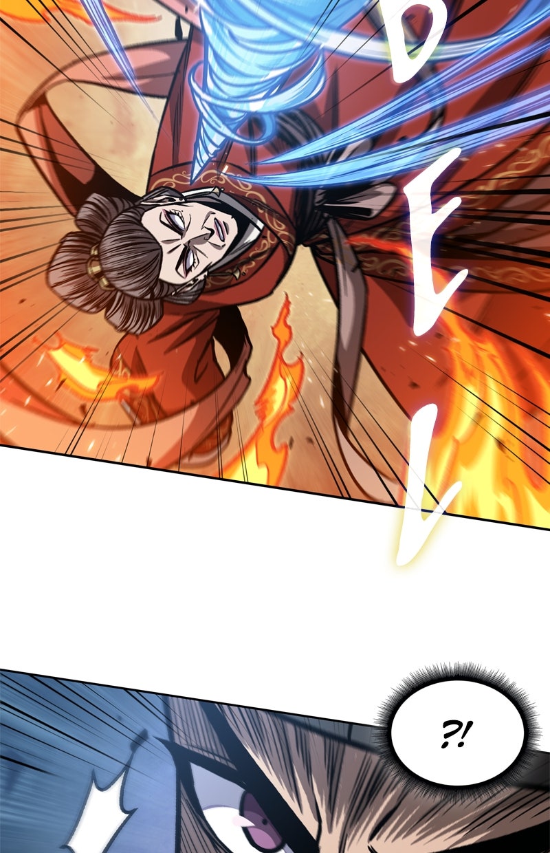 Read Nano-Maschine de Manga Online