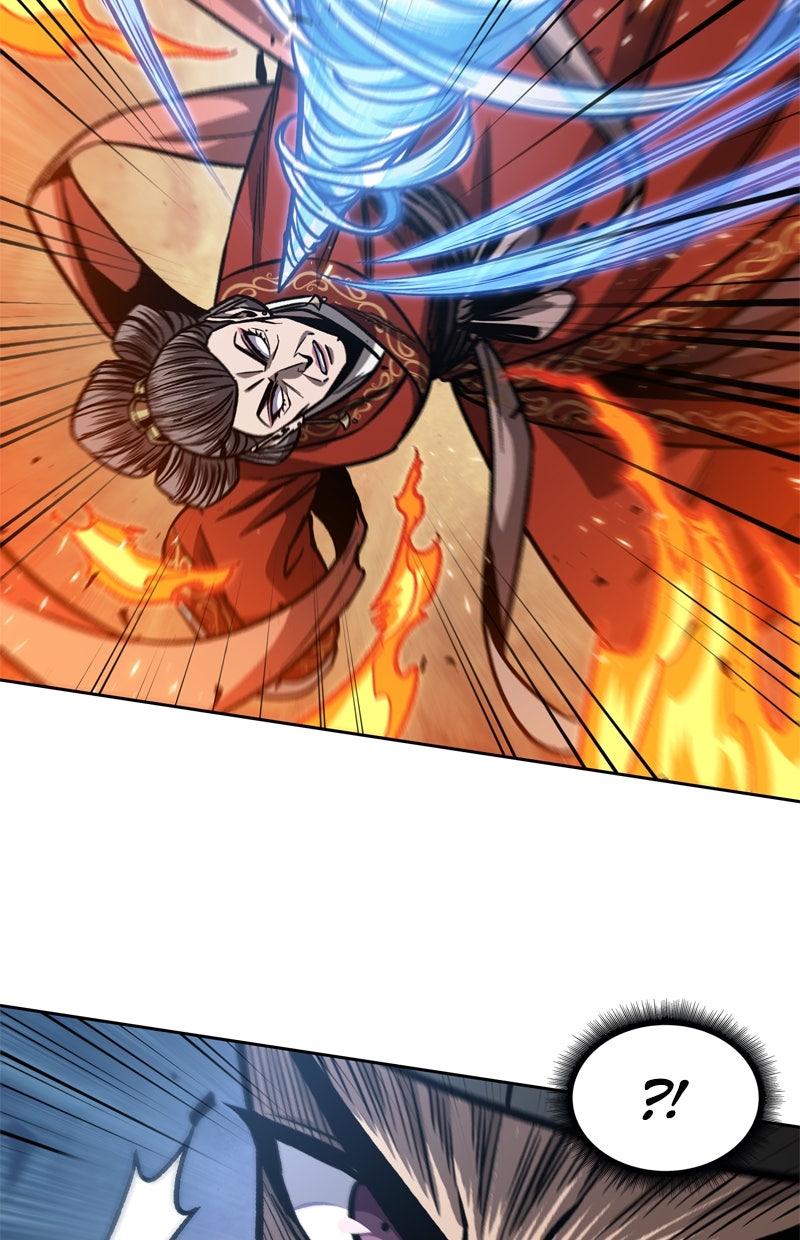 Read Nano-Maschine de Manga Online