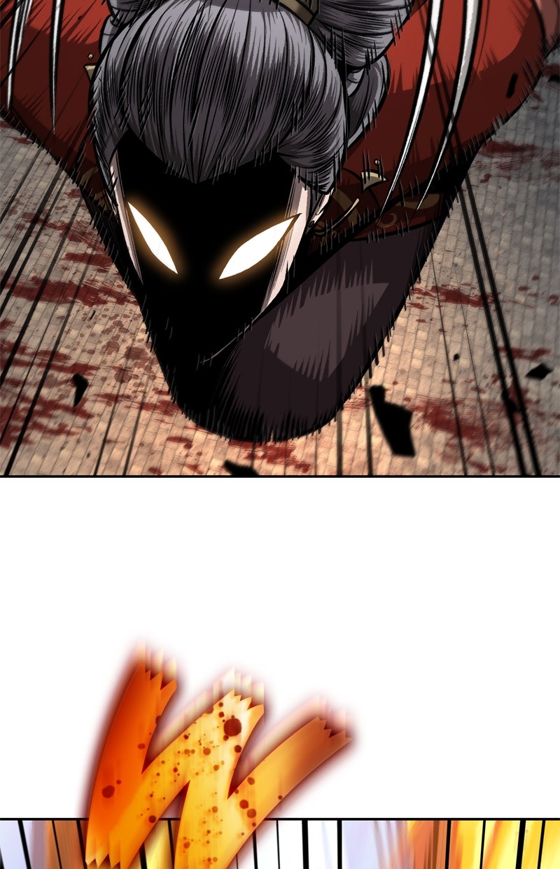 Read Nano-Maschine de Manga Online