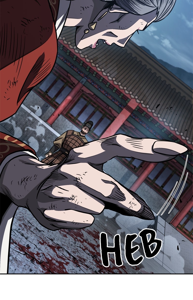 Read Nano-Maschine de Manga Online