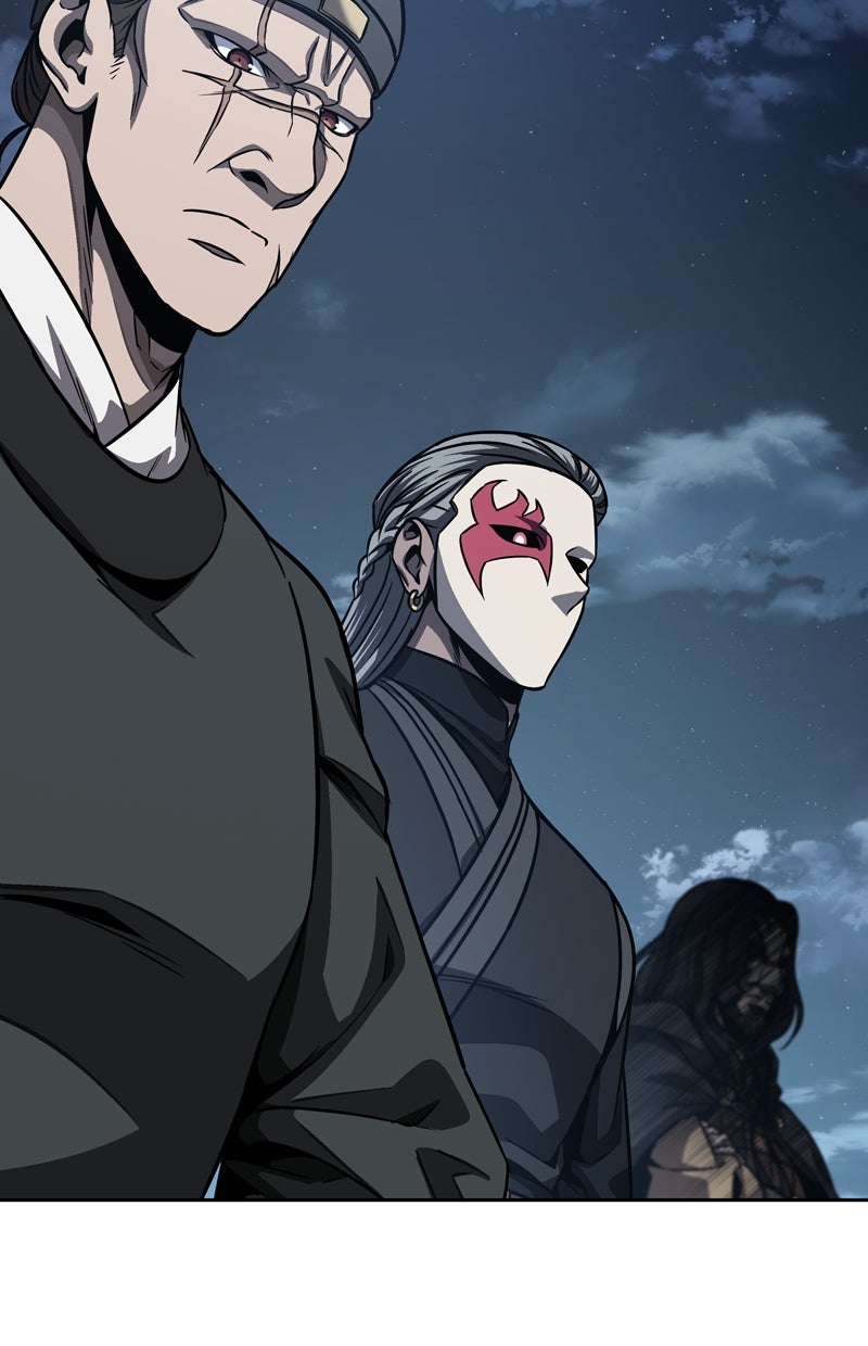 Read Nano-Maschine de Manga Online