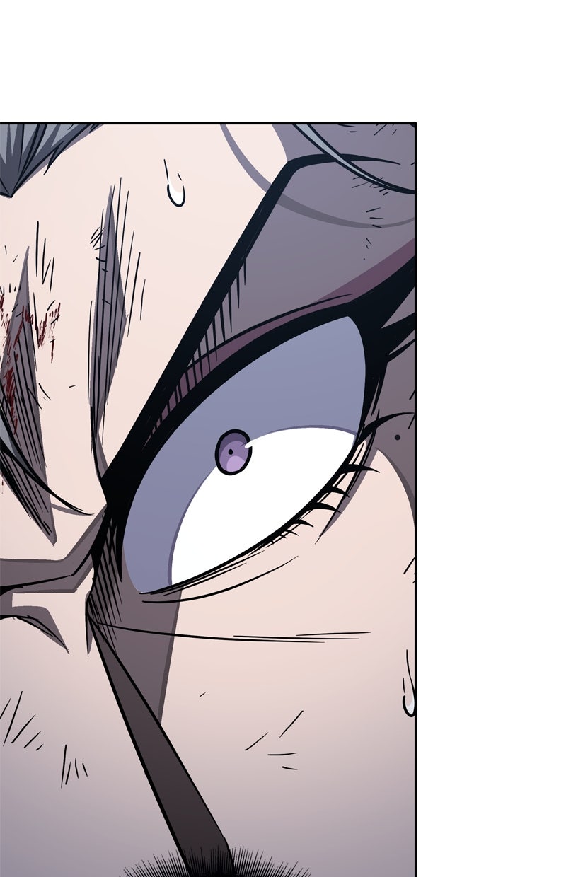 Read Nano-Maschine de Manga Online