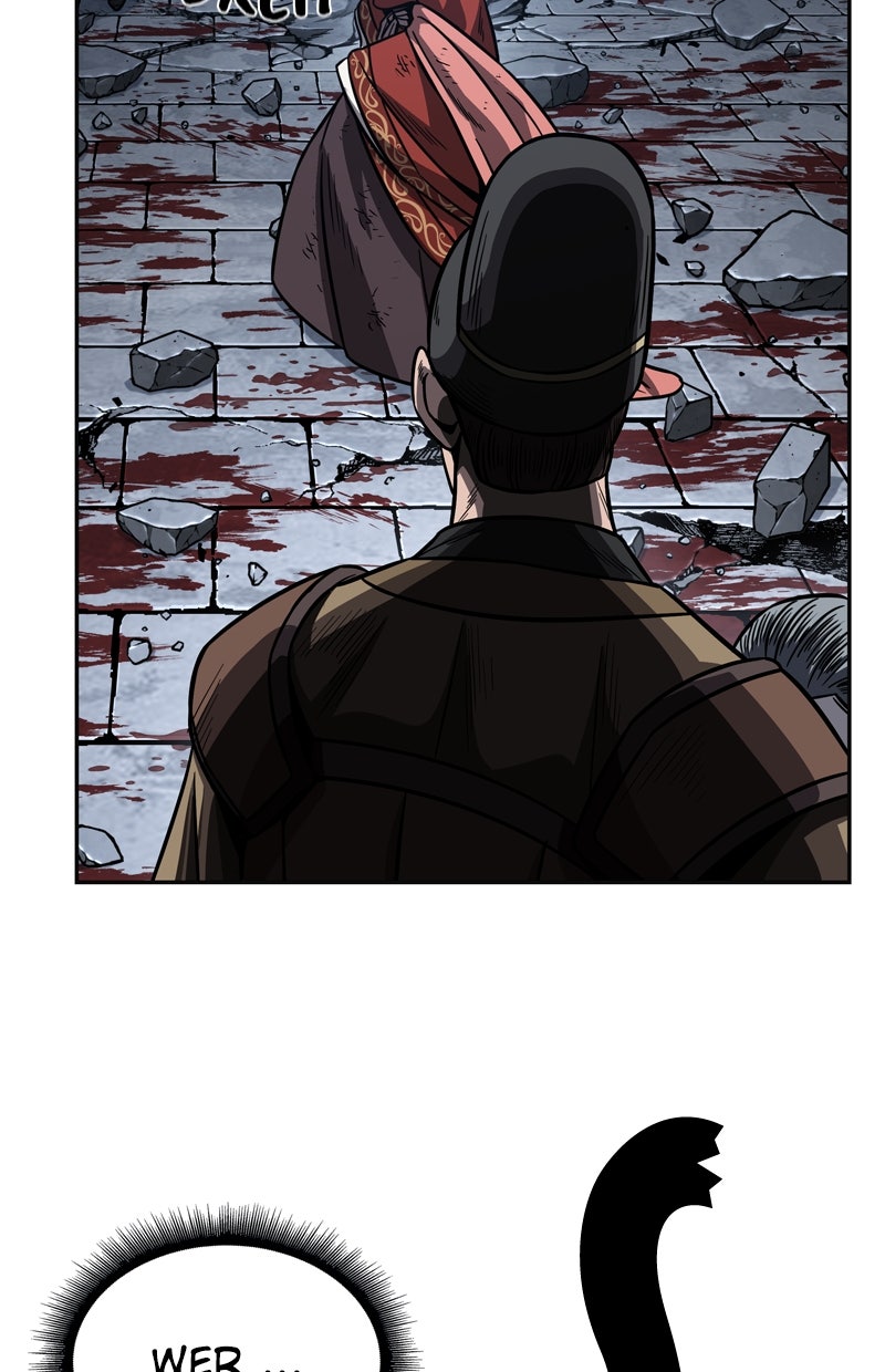 Read Nano-Maschine de Manga Online