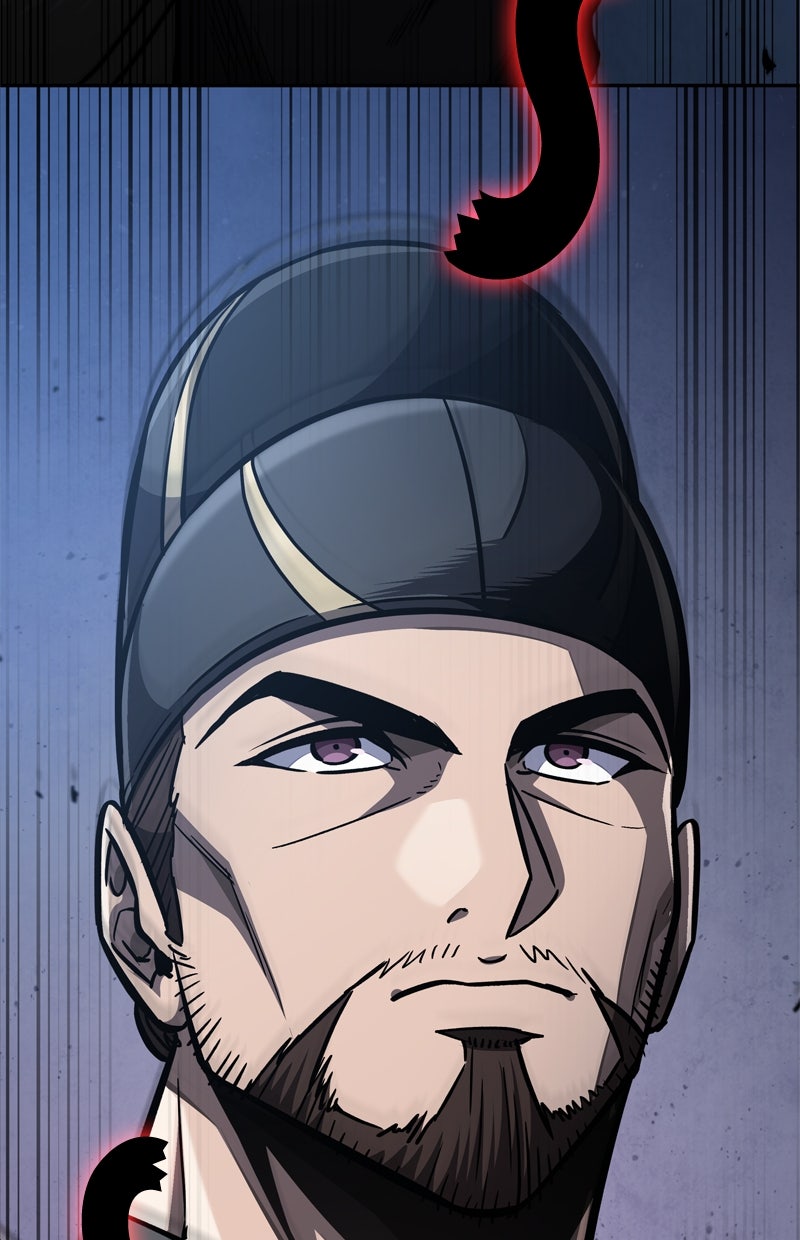 Read Nano-Maschine de Manga Online