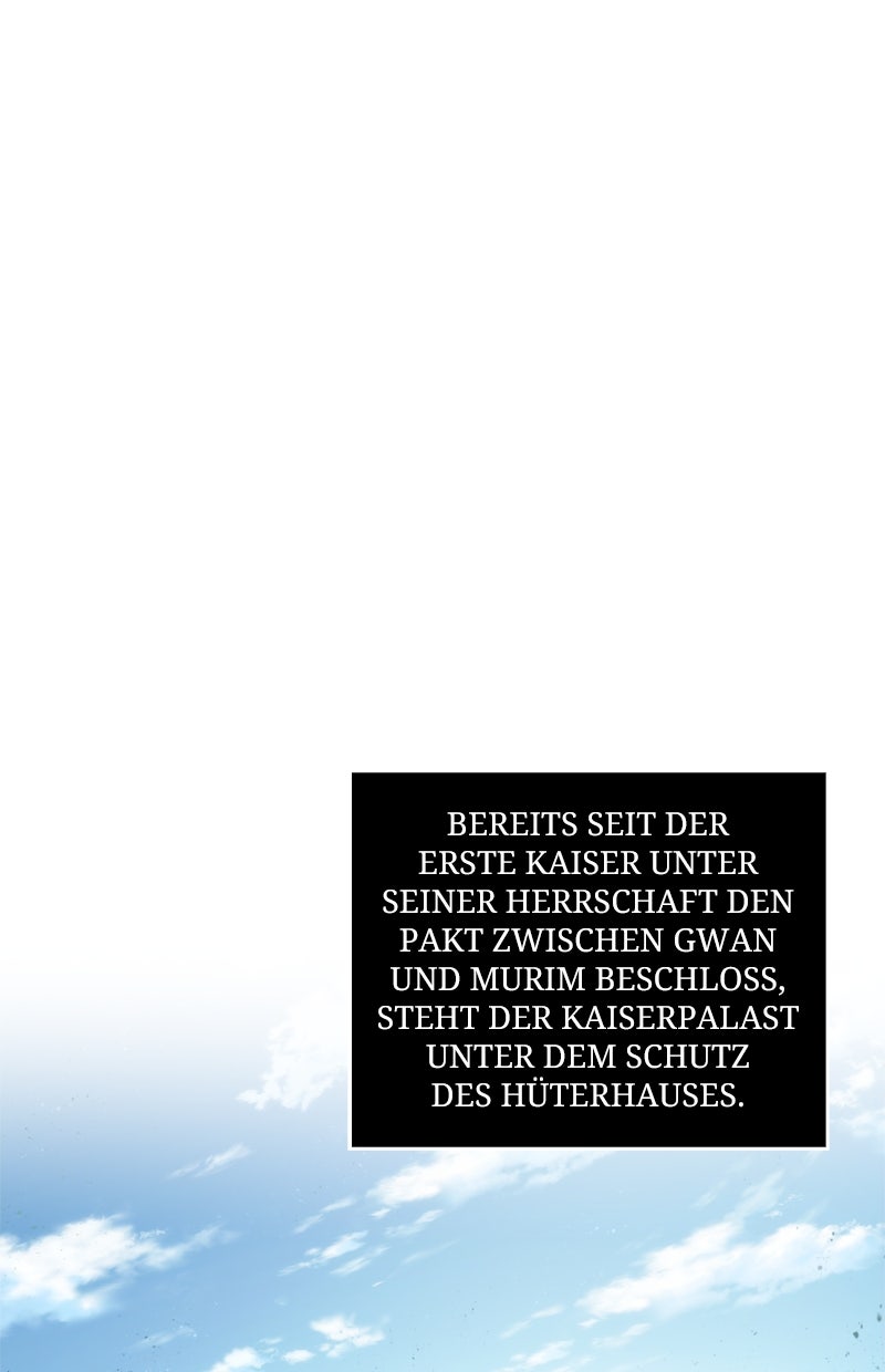 Read Nano-Maschine de Manga Online