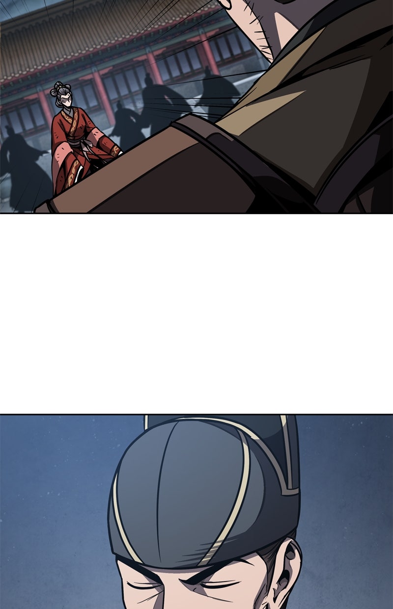 Read Nano-Maschine de Manga Online