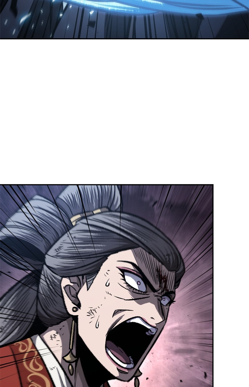 Read Nano-Maschine de Manga Online