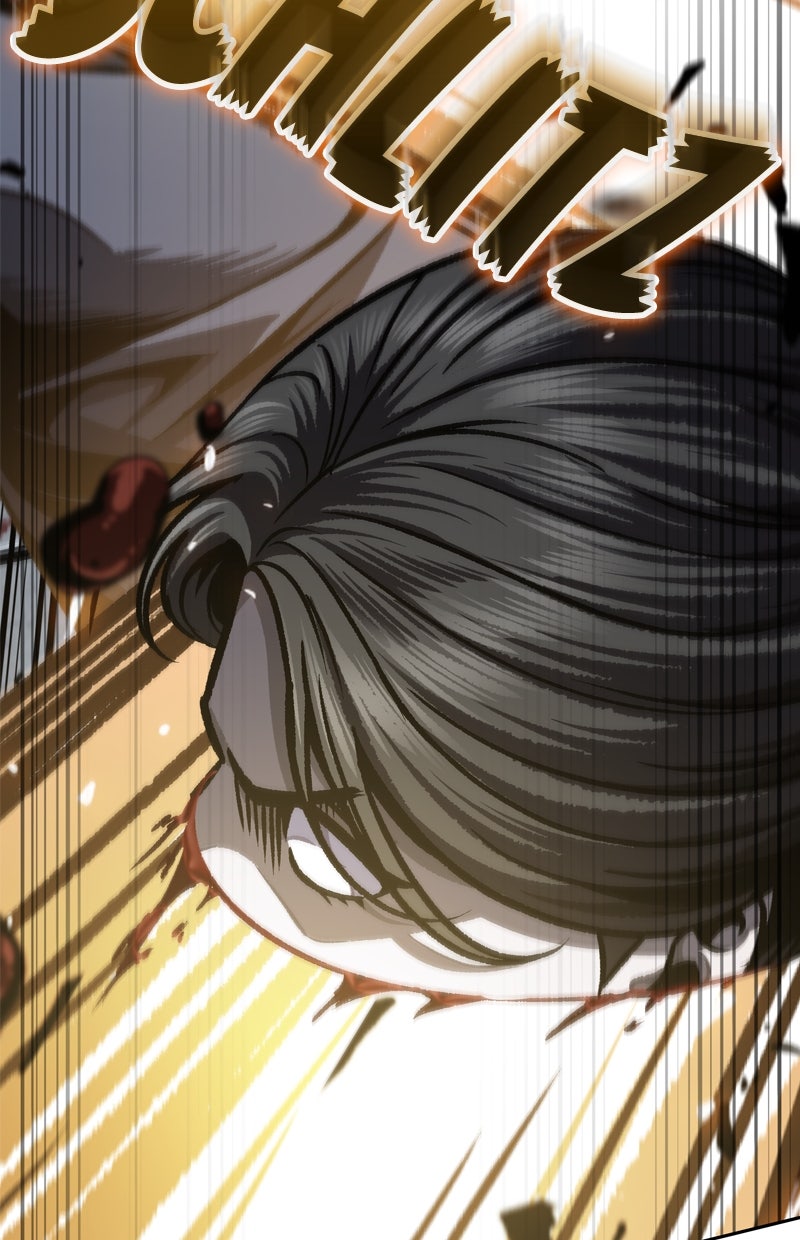 Read Nano-Maschine de Manga Online