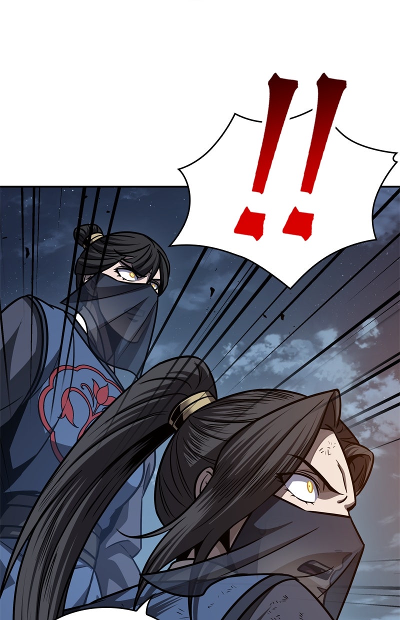 Read Nano-Maschine de Manga Online