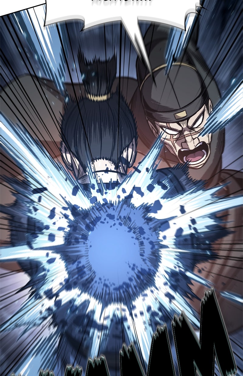 Read Nano-Maschine de Manga Online