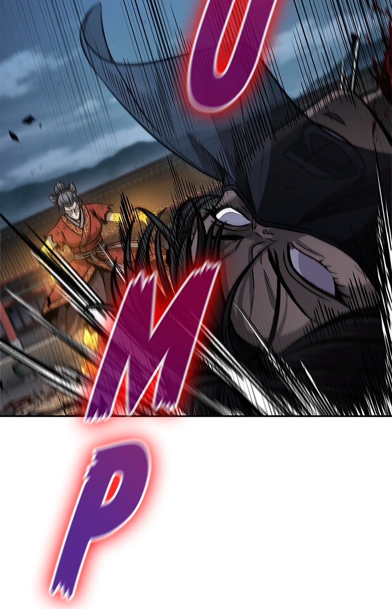 Read Nano-Maschine de Manga Online