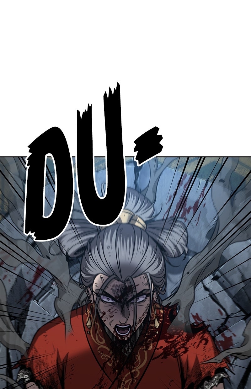 Read Nano-Maschine de Manga Online