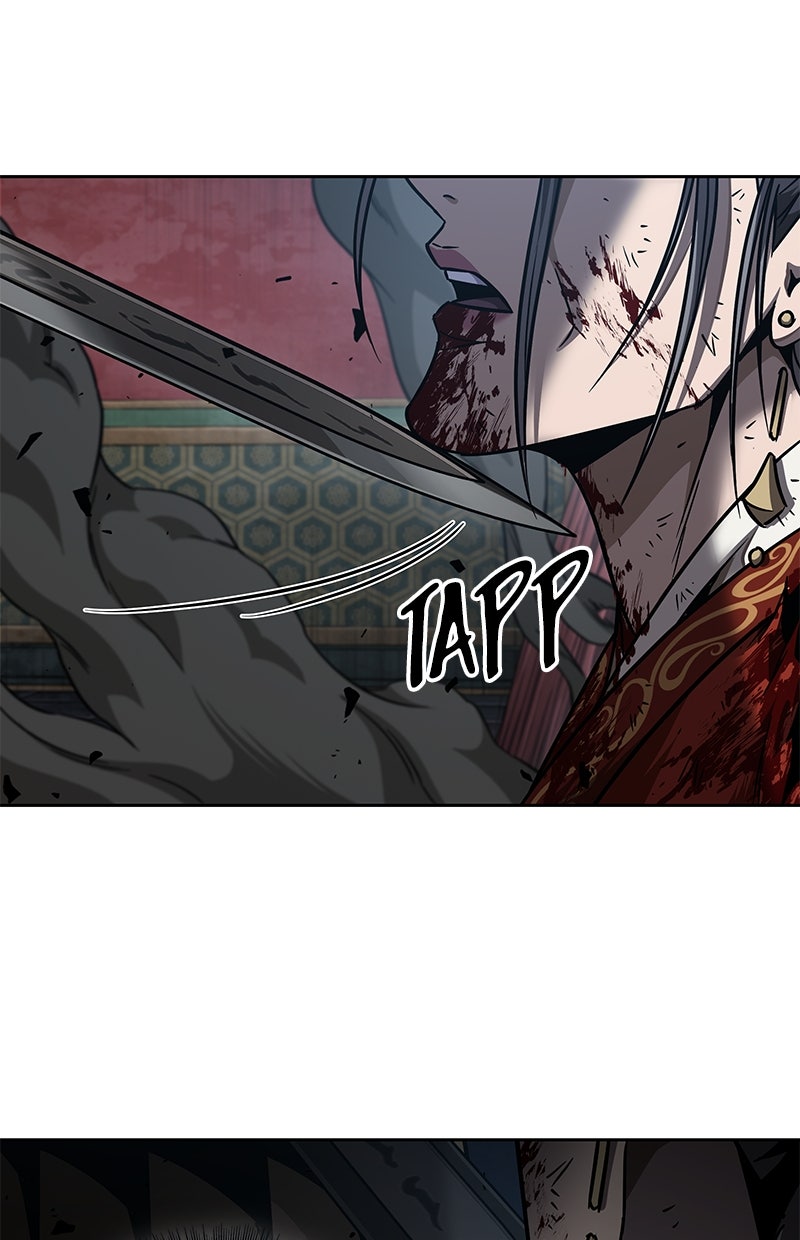 Read Nano-Maschine de Manga Online