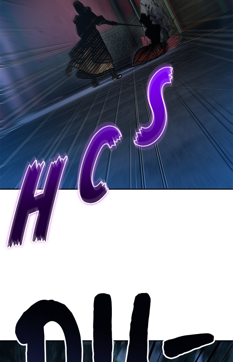 Read Nano-Maschine de Manga Online