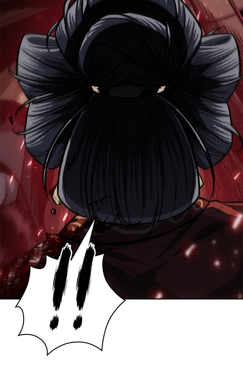 Read Nano-Maschine de Manga Online