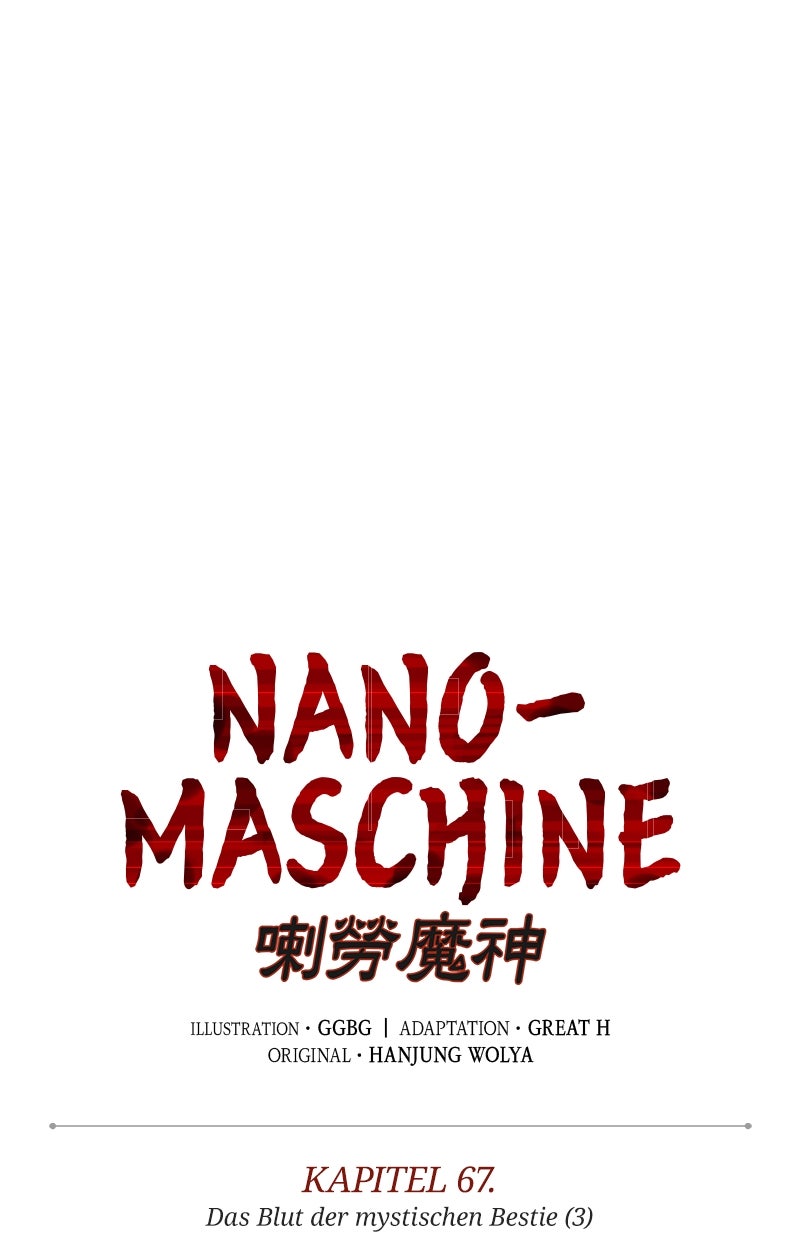 Read Nano-Maschine de Manga Online