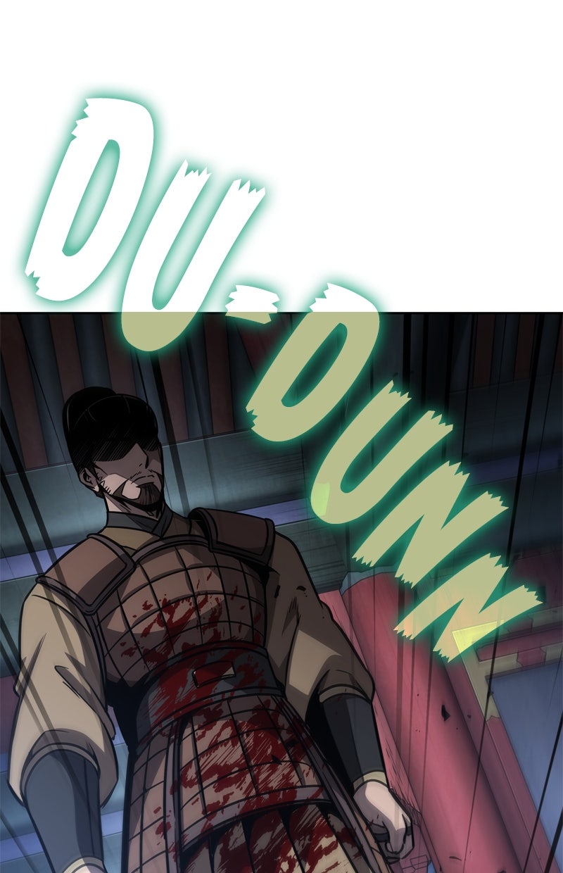 Read Nano-Maschine de Manga Online