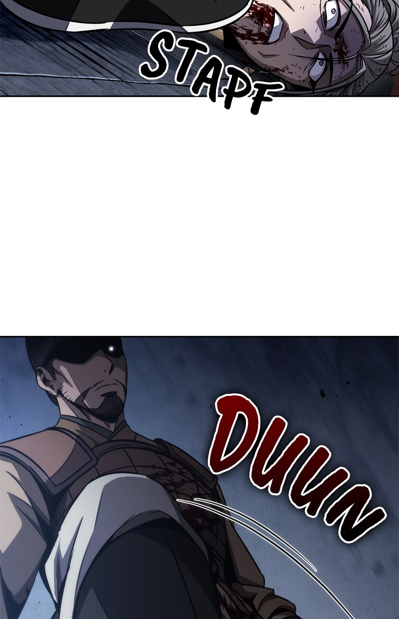 Read Nano-Maschine de Manga Online