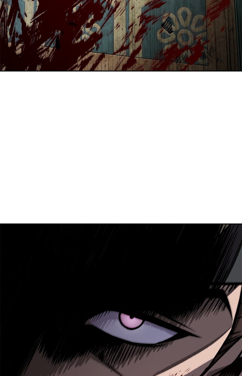 Read Nano-Maschine de Manga Online