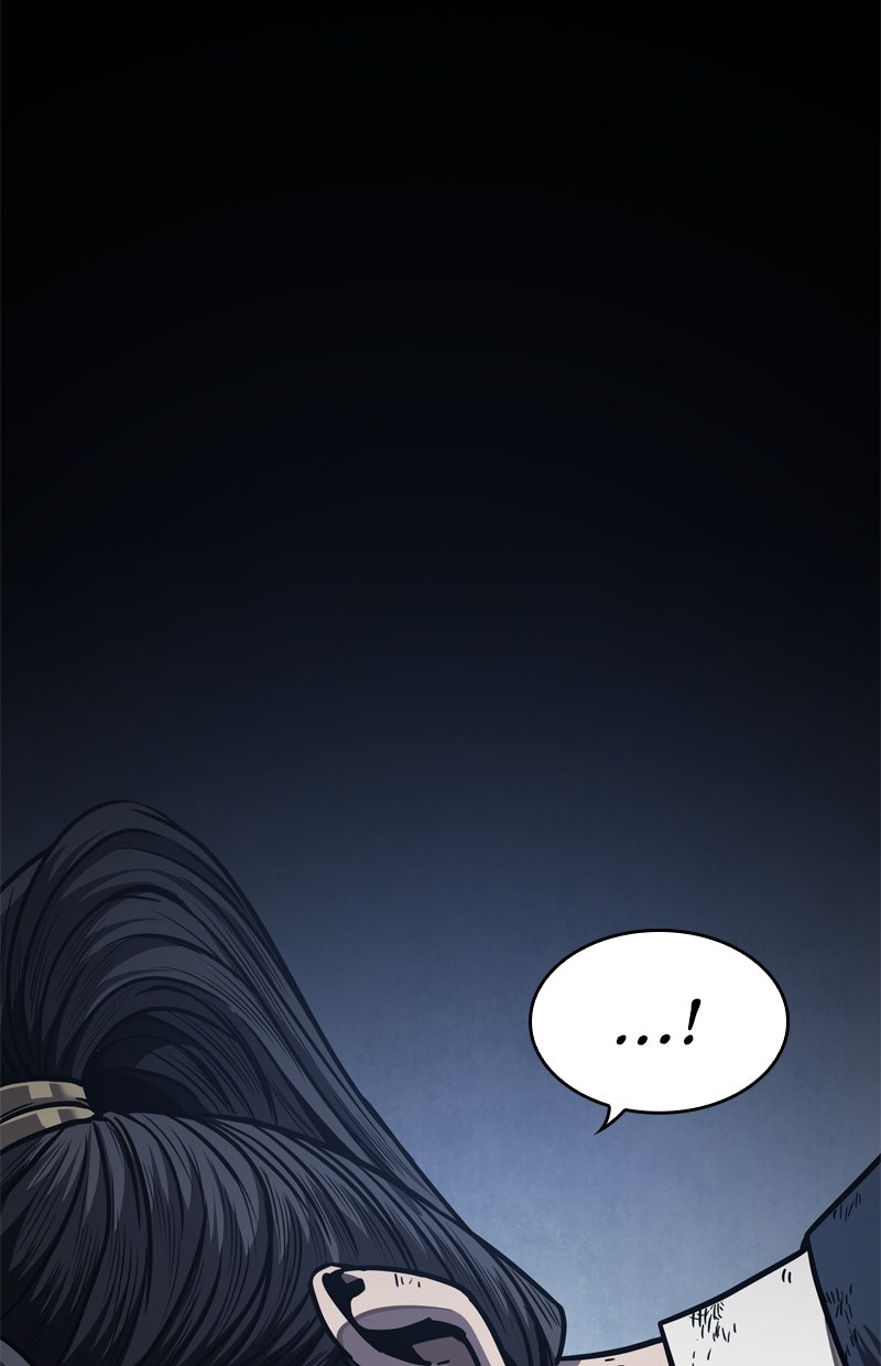 Read Nano-Maschine de Manga Online