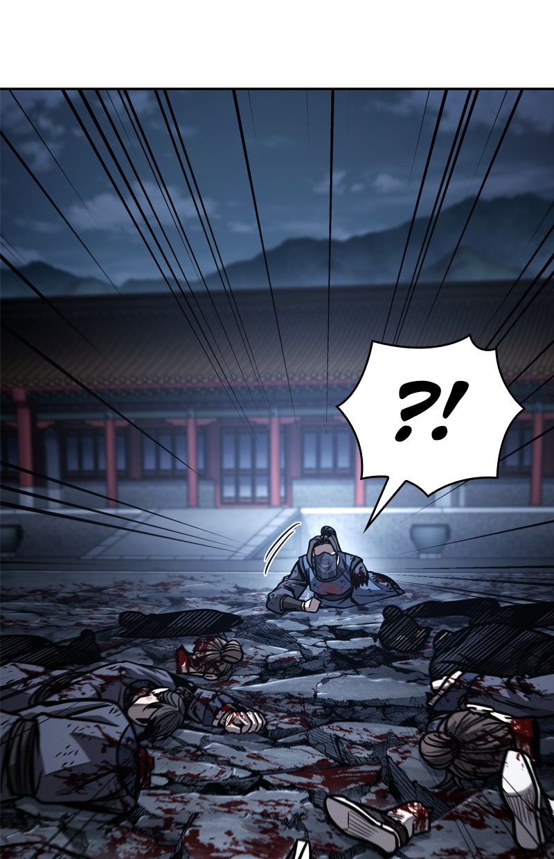 Read Nano-Maschine de Manga Online