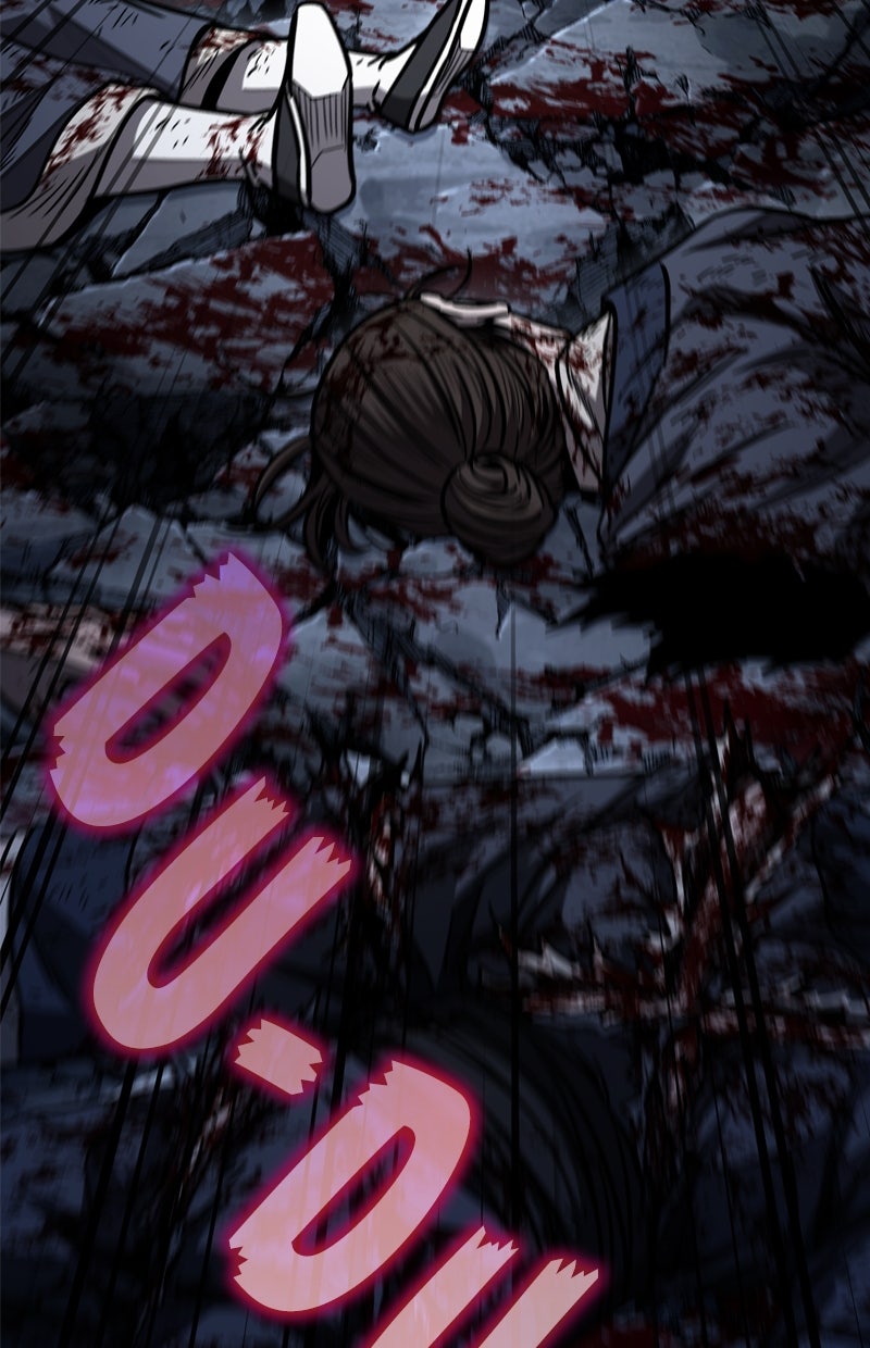 Read Nano-Maschine de Manga Online