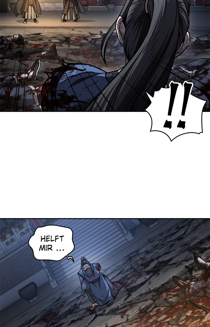 Read Nano-Maschine de Manga Online