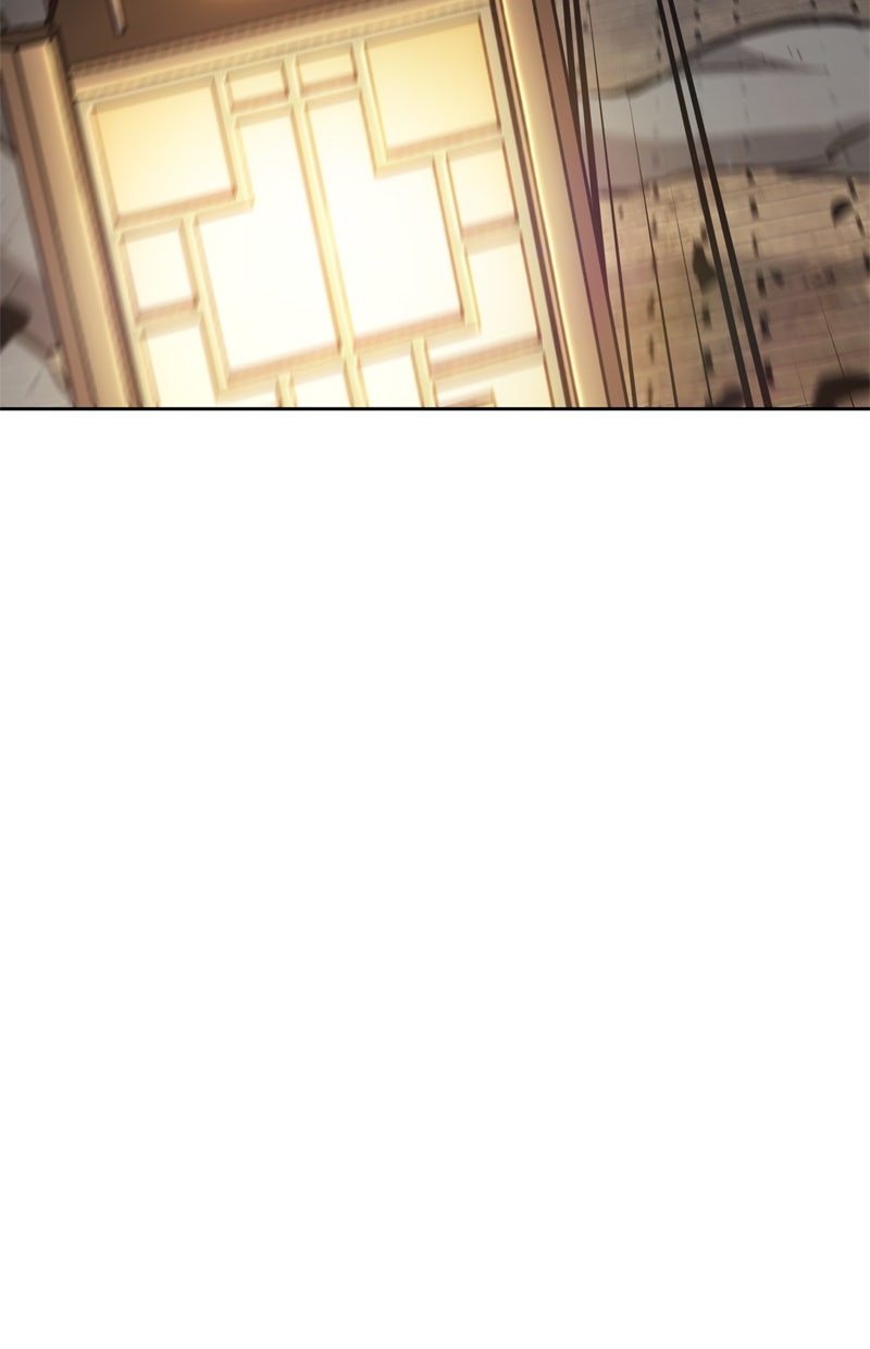 Read Nano-Maschine de Manga Online