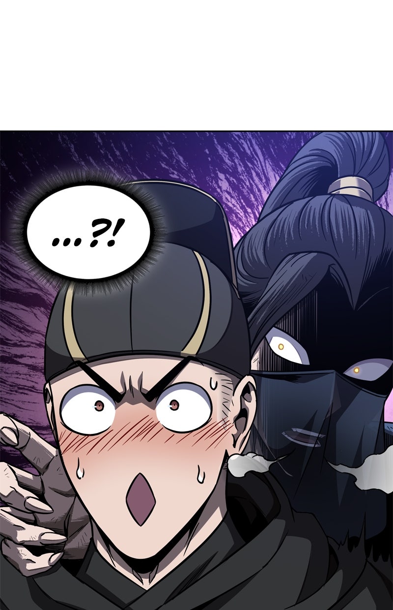 Read Nano-Maschine de Manga Online