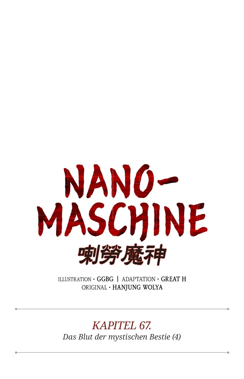 Read Nano-Maschine de Manga Online