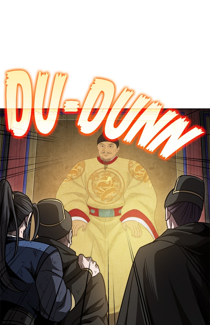 Read Nano-Maschine de Manga Online