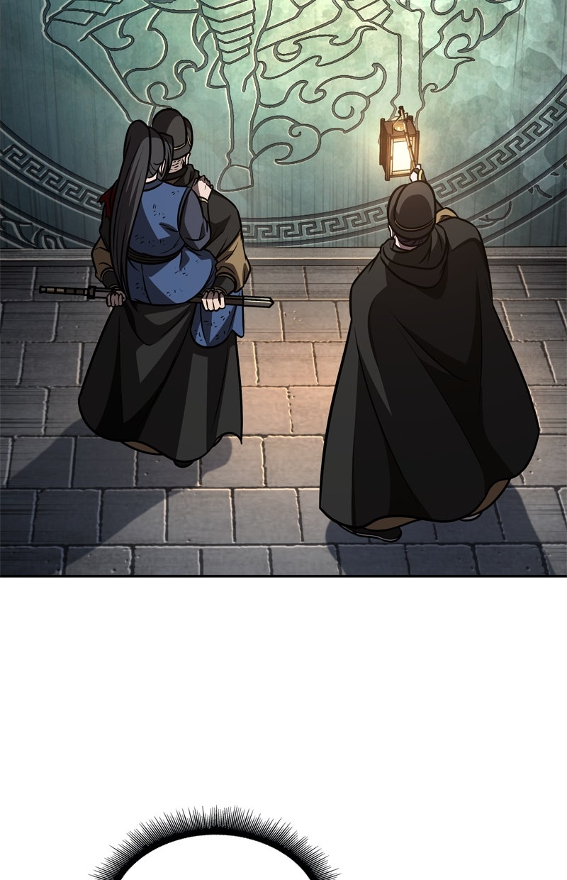 Read Nano-Maschine de Manga Online